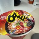 GS25(과천펜타원점) 이미지