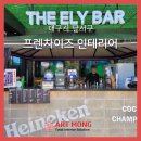 월성매점