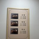 날마다잔치 국수와보쌈 이미지