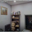 법무사이경훈사무소