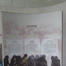 마애선사유적전시관 이미지