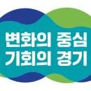 자이플러스부동산공인중개사사무소 이미지