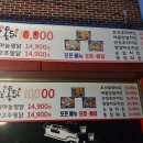 핫킨스 네이버블로그
