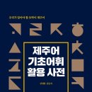 가달 이미지