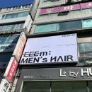 태호 | 부천 미용실, 중동 미용실 : 이움 맨즈헤어 부천시청역점, 태호실장 다운펌 만족한 후기!