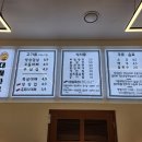 마루대패 | 정관 새로오픈 대패마루 절대가성비 가족외식 용수리고기집 내돈내산