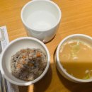 모리참치 이미지