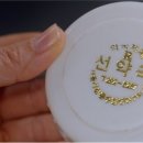 신성약국 네이버블로그