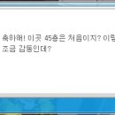 한결헤어 이미지