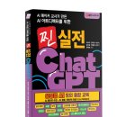 마이웹툰메이커 이미지