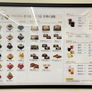 설빙대구대명점 이미지