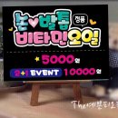 더예쁜피오피 이미지
