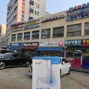 온누리유진약국 이미지