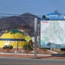 가천교화장실 이미지