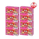 세븐일레븐광주동림캐슬점 | 칸쵸 이름찾기 이벤트 구매 장소와 개봉 후기