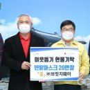 (주)덴탈브릿지 이미지