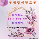 동해관리 이미지