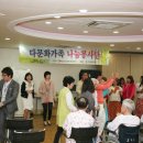 효다움요양병원 이미지