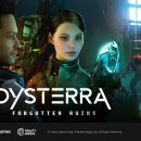 하이에나 PC 이미지