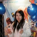 이리얼라이프 이미지