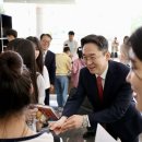 중부지방국세청 이미지