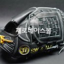 박성원프로