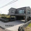 어썸스테이 이미지