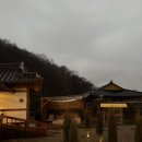 우연 | 전주 한옥 숙소 에어비앤비 추천 한옥, 우연 내돈내산 후기 (위치, 가격)