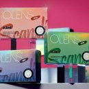 오렌즈 주안점 이미지