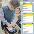 한강로동주민센터 이미지