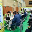 고령농업협동조합 이미지