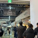 씨제이올리브영(주) 광양LF스퀘어점 | 광양읍 두쫀쿠 LF스퀘어 베비에르 웨이팅 및 후기 정리
