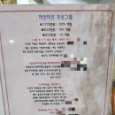 자연미인 에스테틱 이미지