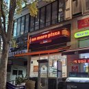 [수원 맛집] &#34;노모어피자&#34; 정자천천점 피자 맛집(배달/포장 전문)