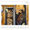 재넘어 화덕고등어 | 남한산성 화덕 생선구이 맛집 추천 아이랑 가기 좋은 재넘어화덕구이 솔직 후기