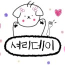 장승남로 34번길 이미지