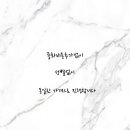 렘브로우