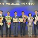 베스트상사 이미지