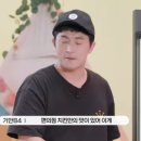 기안치킨 이미지