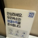 무인텔골프 이미지