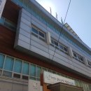 공릉1동주민센터 이미지