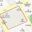 씨엔씨미앤유외과의원 이미지