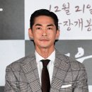 함께 뛰노는 스포츠 이미지