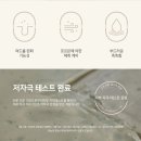 안바디밸런스 이미지