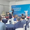 일렉트론 이미지