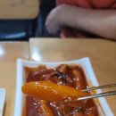 영심이야채
