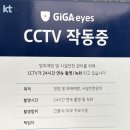 홍루이젠 군산디오션점 | 군산 조촌동 | 홍루이젠 디오션점 | 신메뉴 쿠키앤크림 솔직 후기, 홍루이젠 메뉴, 군산단체간식추천