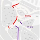 가족소풍캠핑장 이미지