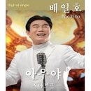 아우라두 이미지