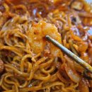 황궁 | 대구 짬뽕, 야끼우동 맛집 황궁반점 솔직 후기